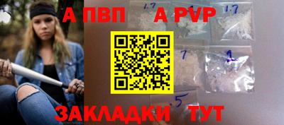 jwh Жуковский