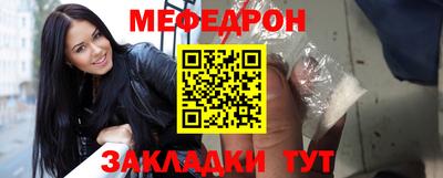 jwh Жуковский