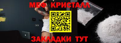 jwh Жуковский
