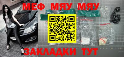 jwh Жуковский