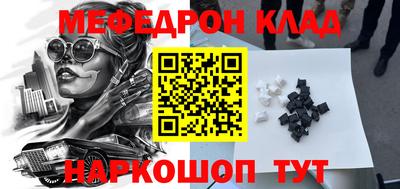 jwh Жуковский