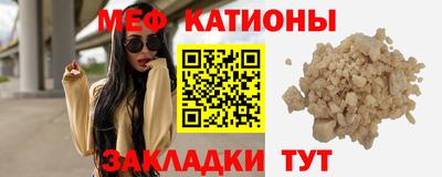 jwh Жуковский