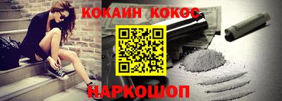 jwh Жуковский