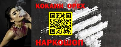 дистиллят марихуана Заволжье