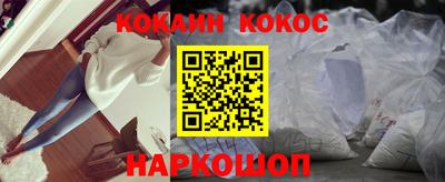 дистиллят марихуана Заволжье