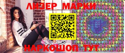 jwh Жуковский
