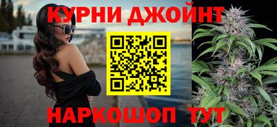 дистиллят марихуана Заволжье
