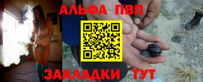 jwh Жуковский