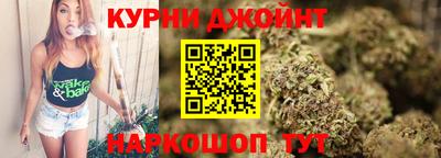 дистиллят марихуана Заволжье