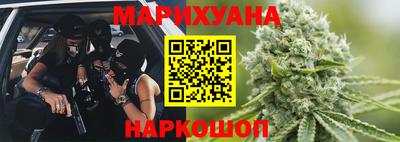 стафф Заводоуковск
