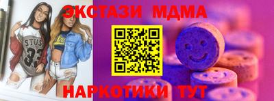 jwh Жуковский