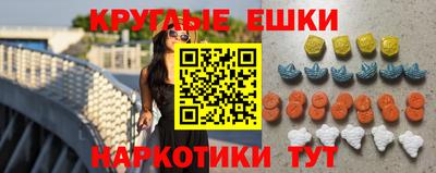дистиллят марихуана Заволжье