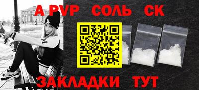 jwh Жуковский