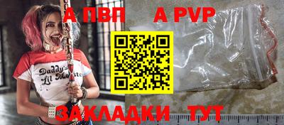 jwh Жуковский