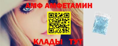 дистиллят марихуана Заволжье
