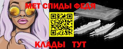 стафф Заводоуковск
