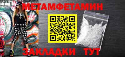 дистиллят марихуана Заволжье