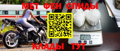 дистиллят марихуана Заволжье