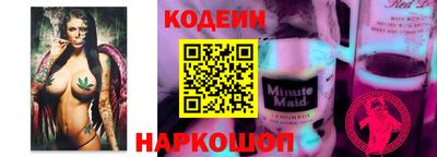 jwh Жуковский