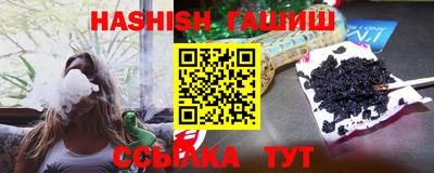стафф Заводоуковск