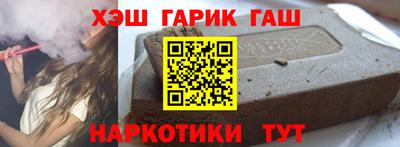 jwh Жуковский