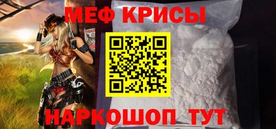 jwh Жуковский